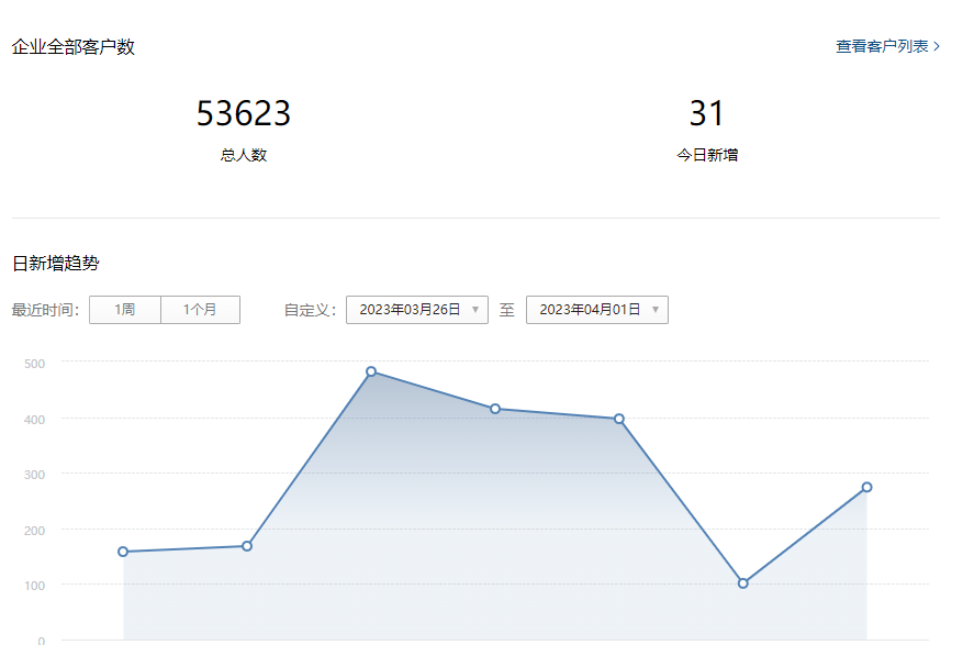 理念1