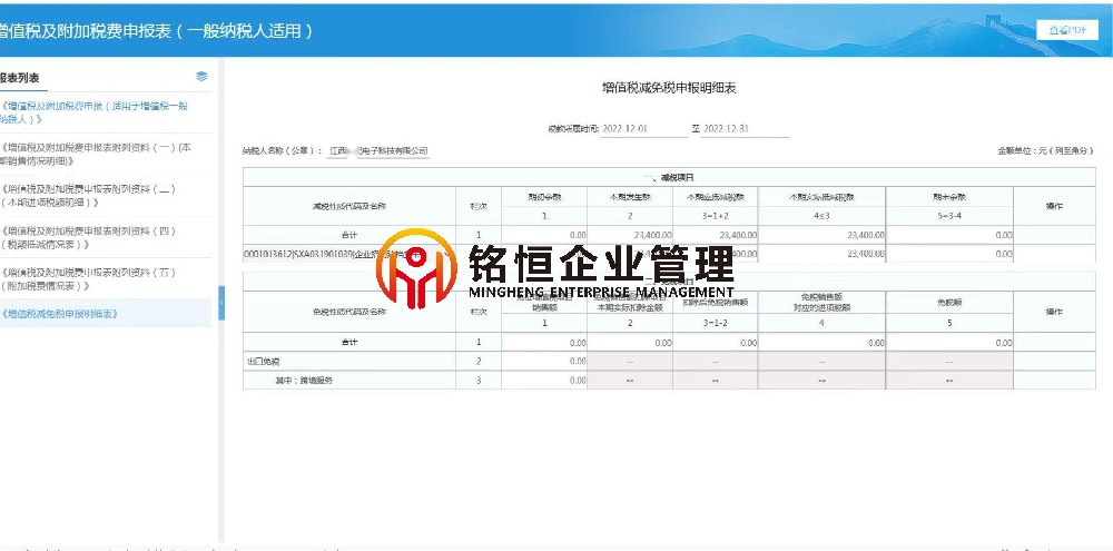 江西赣州23400.jpg